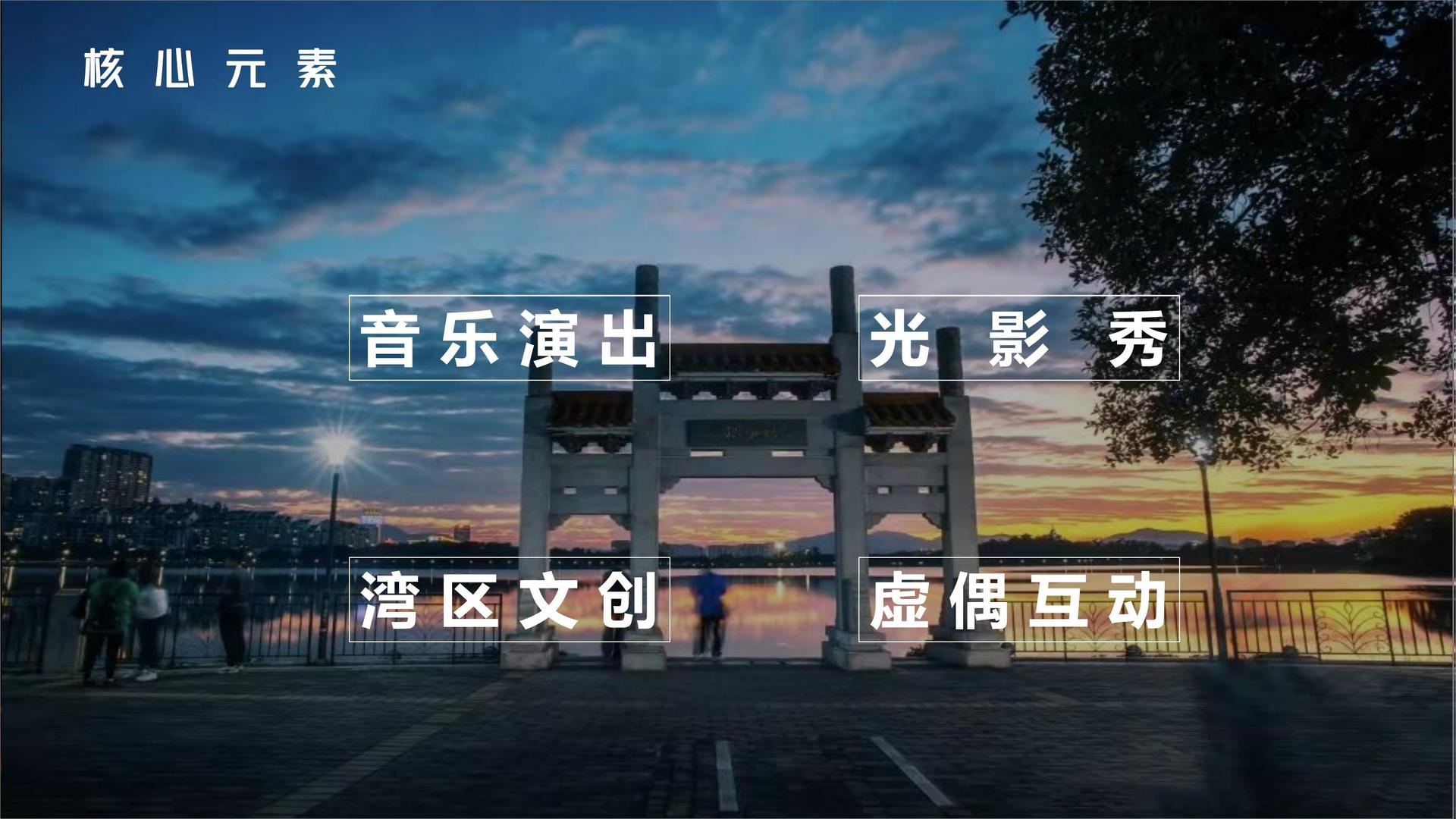 伯俊影视推出“文化项目质量管理标准化体系”